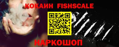 стаф Кунгур