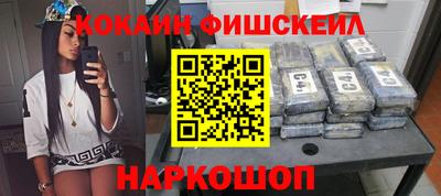 бутик Кулебаки