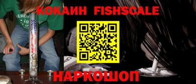 бутик Кулебаки