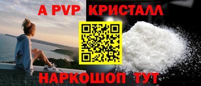 бутик Кулебаки