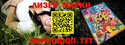бутик Кулебаки