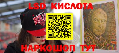 бутик Кулебаки