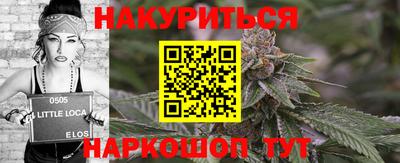 бутик Кулебаки