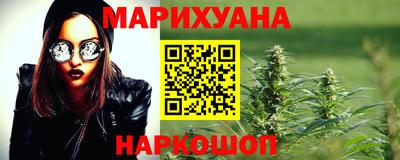 бутик Кулебаки