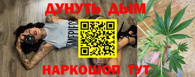 мдма Кумертау