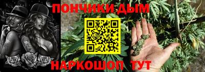 стаф Кунгур