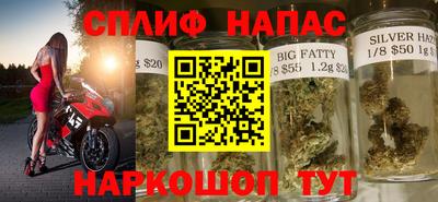 бутик Кулебаки