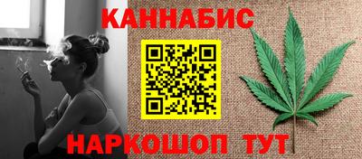 бутик Кулебаки