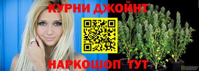 бутик Кулебаки