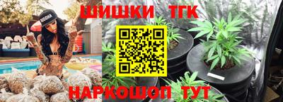 стаф Кунгур