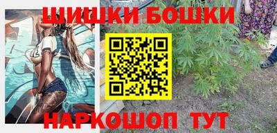 бутик Кулебаки