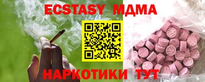 бутик Кулебаки