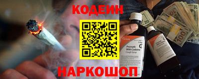 бутик Кулебаки