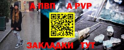 бутик Кулебаки