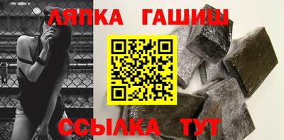 стаф Кунгур