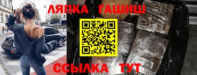 мдма Кумертау