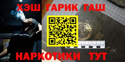 бутик Кулебаки