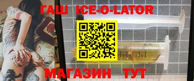 мдма Кумертау