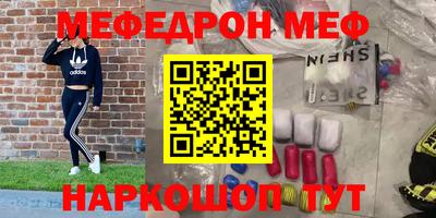 бутик Кулебаки